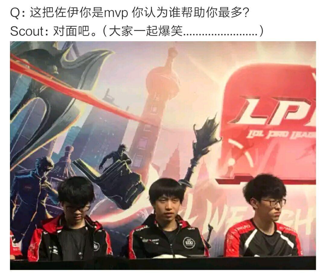  Scout新星出色防守表现惊艳，DWG未来可期！