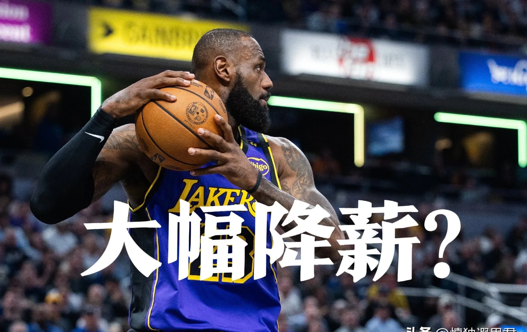 詹姆斯回归赛场，挺进下一轮首场状态亮眼，皇家马德里观众沸腾！的简单介绍